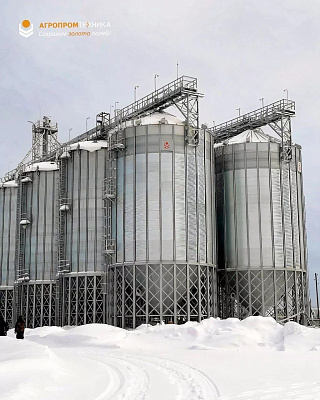 Модернизация мощностей по хранению зерна с использованием российского пищевого оборудования
